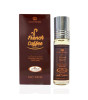 French Coffee 6ml Parfümöl - Al Rehab Misk