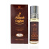 French Coffee 6ml Parfümöl - Al Rehab Misk