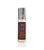 French Coffee 6ml Parfümöl - Al Rehab Misk
