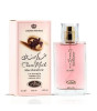 Choco Musk Marshmallow 50ml Eau de Parfum Spray - Al Rehab